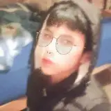 Lufa