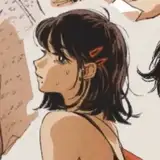Yo