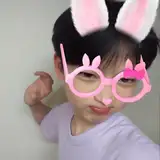 Aini