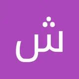 nayla