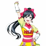 Shizuka