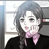 yumin
