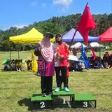 Nuha