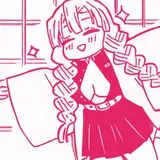 Hana