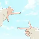 늘
