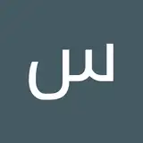 سَلمى