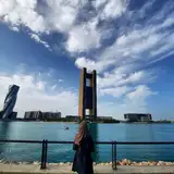 Nafha