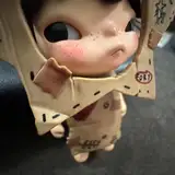 Siffa