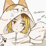 Luna ama a Kenma