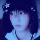 Erika