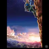 Logan