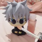 azuu